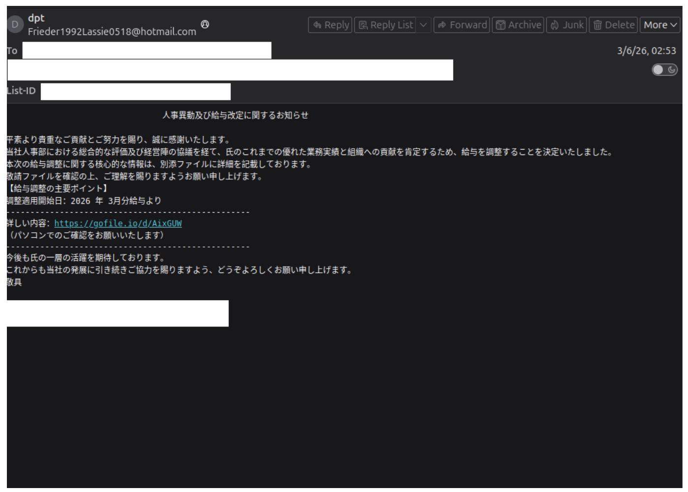 日本を標的とする中国系サイバー犯罪グループ「TA4922」のグローバル